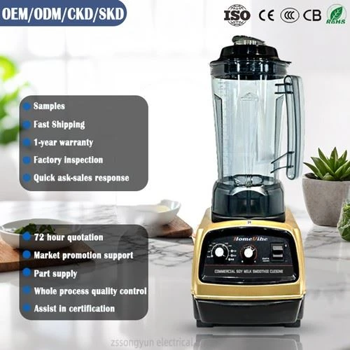 Robot Coupe Stick Blender factory